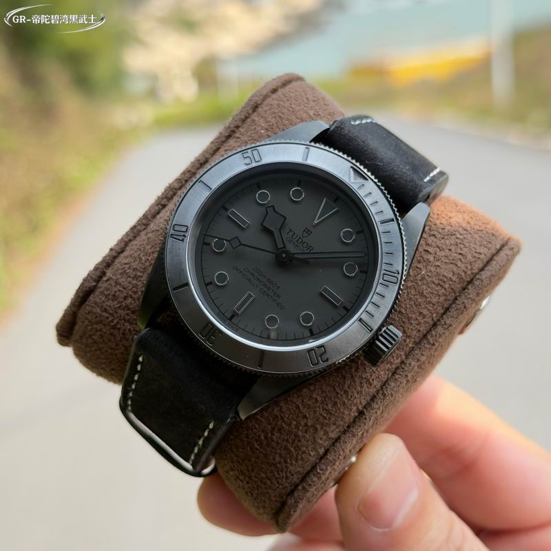Tudor 41mm 041604